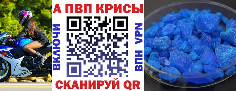 Наркошоп купить АМФЕТАМИН  Меф  ГАШ  СК  Бошки Шишки  КОКАИН  Ступино