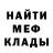 Амфетамин VHQ Galina Kedrowskaya