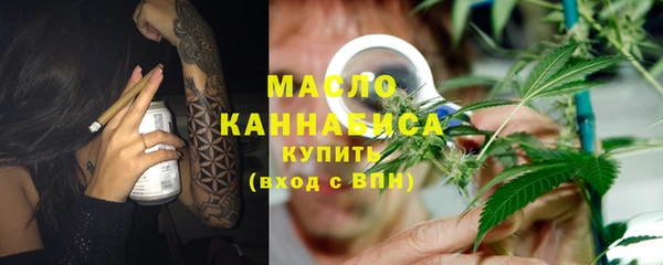марихуана Козельск