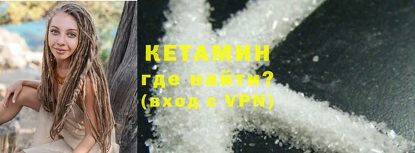 кокаин перу Козловка