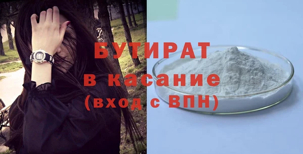наркотики Кинешма