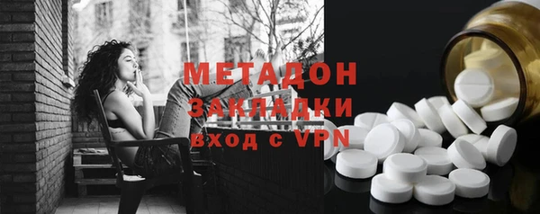 гашишное масло Киренск