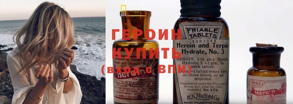 скорость mdpv Кодинск