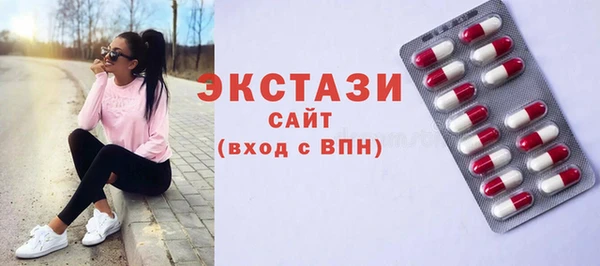 винт Киреевск