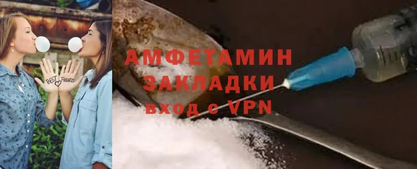 наркотики Кинешма