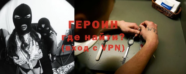 скорость mdpv Кодинск