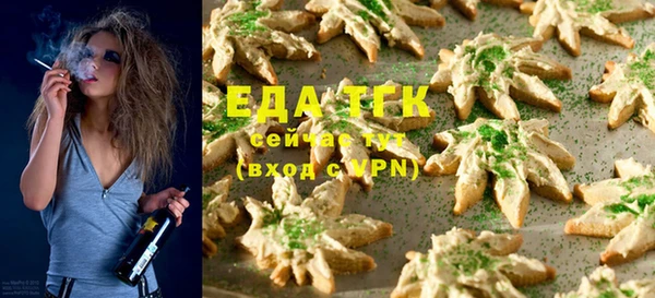 винт Киреевск