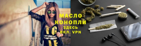 марихуана Козельск