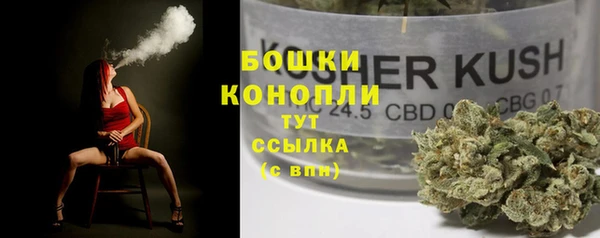гашишное масло Киренск