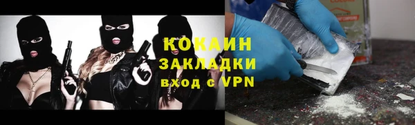винт Киреевск