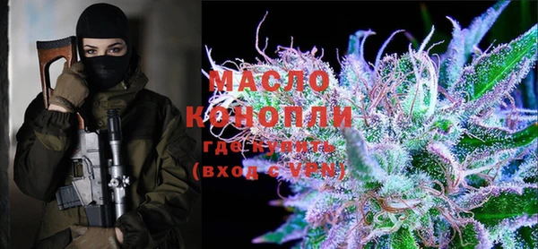 кокаин перу Козловка