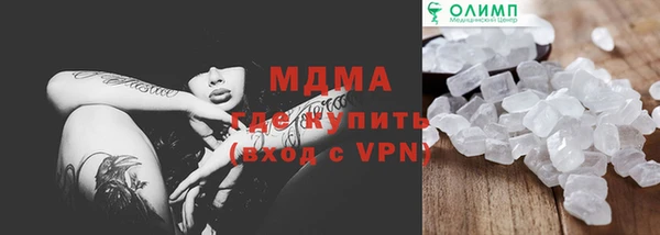 кокаин перу Козловка