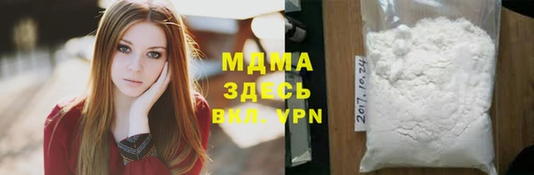 винт Киреевск