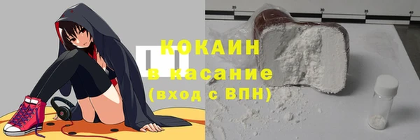 марихуана Козельск