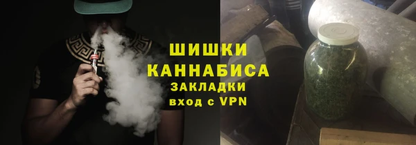 кокаин перу Козловка