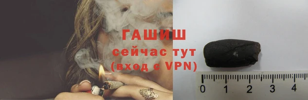 кокаин перу Козловка