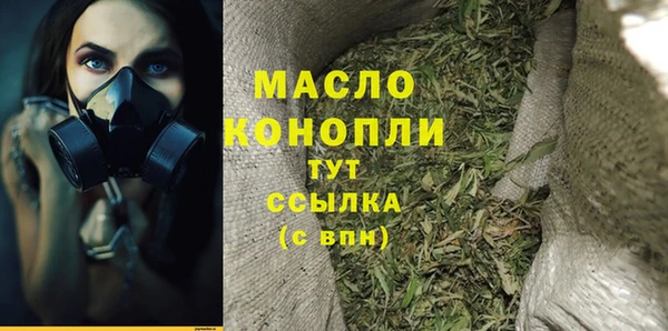 кокаин перу Козловка