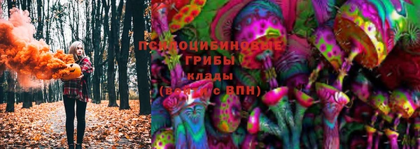марихуана Козельск