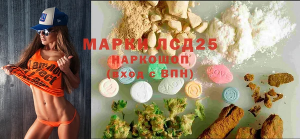 гашишное масло Киренск