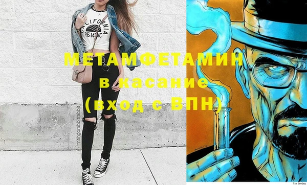 гашишное масло Киренск