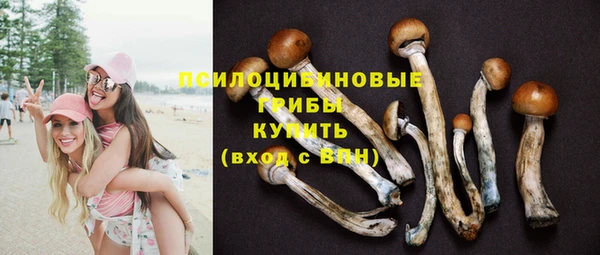 кокаин перу Козловка