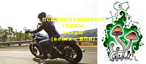 скорость mdpv Кодинск