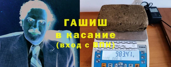 марихуана Козельск