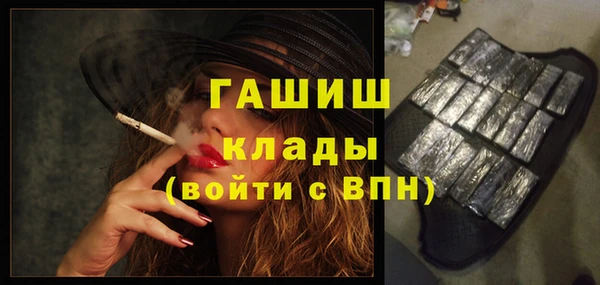 кокаин перу Козловка