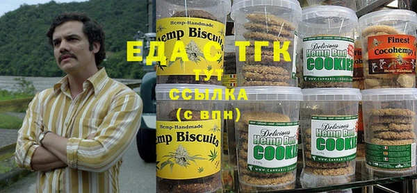 кокаин перу Козловка
