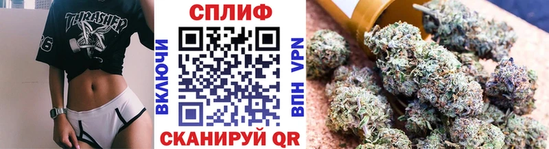 Шишки марихуана THC 21%  Купить  Ступино 